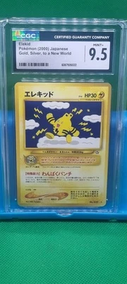 CGC 10 Elekid 239 Gold, Silver, To A New World. Japanese 2000 Vintage Pokémon - Image 1 of 4