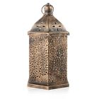 Brass Metal Lanterns Hanging Decorative Lights For Home Moroccan Style Small