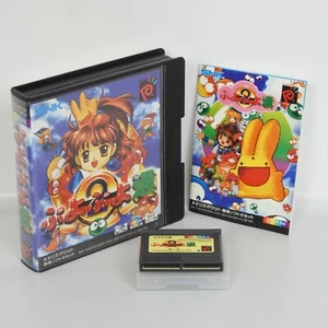 Puyo Puyo 2 Two Neo Geo Pocket Color SNK 5083 np - Picture 1 of 9