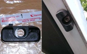 Toyota Supra MkIV - Boot Lid/Tailgate Cushion/Rubber - UPPER - Picture 1 of 1