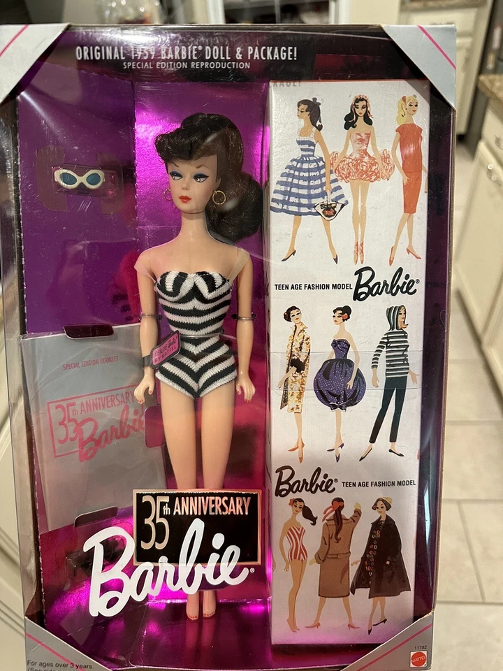 35th Anniversary Brunette 1994 Barbie Doll