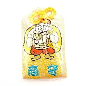 OMAMORI Japanese Good Luck Charm for Business Prosperity - Picture 1 of 3