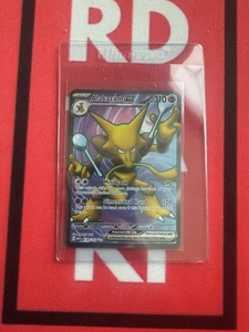Alakazam ex 188/165 - Pokemon TCG Scarlatto e Viola 151 - Ultra Rara - Foto 1 di 2