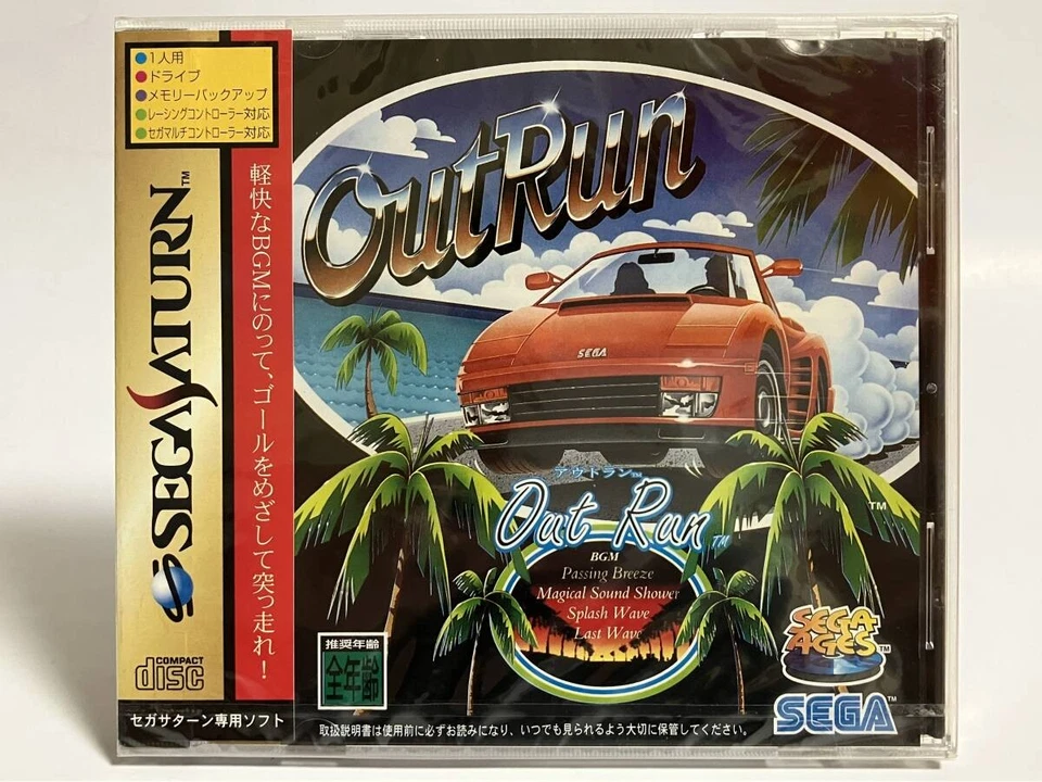Sega Saturn SS OUT RUN Outrun Japanese New Sealed - Image 1 of 4