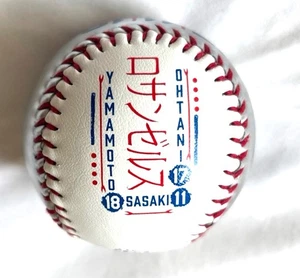 MLB Shohei Ohtani /Yoshinobu Yamamoto/Roki Sasaki Replica LA Dodgers Ball - Picture 1 of 7