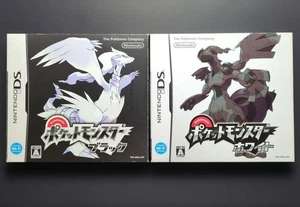 Pokemon Pocket Monsters Weiß & Schwarz Set Nintendo DS NDS Japanisch Ver Getestet - Bild 1 von 15