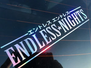 oil slick Sticker holographic ENDLESS NIGHTS Jdm fits mazda nissan toyota wrx 86 - Picture 1 of 8