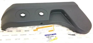 GENUINE SSANGYONG RODIUS FRONT RIGHT HAND OUTER SHIELD COVER Y790071910ABU - Picture 1 of 1