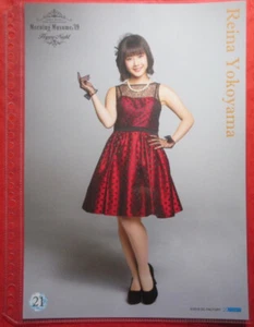 REINA YOKOYAMA PIN UP POSTER MORNING MUSUME ’19 DINNER SHOW Happy Night - Picture 1 of 1