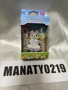 Abito originale Sylvanian Families Husky Girl Sylvania Park EPOCA Calico Critters - Foto 1 di 4