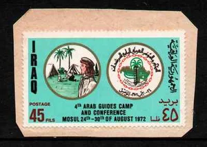 USED " GIRL SCOUT CAMP. CONGRESS EMBLEM " IRAQ 1972 - Picture 1 of 2