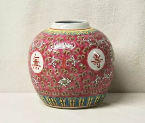 Piccolo antico vaso cinese in ceramica 5,5" - Foto 1 di 8