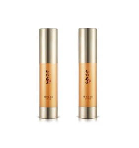 Sooryehan Fermentation Hyoyun Ampoule 20ml 2ea Anti-Aging Whitening K-Beauty - Picture 1 of 2