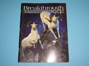 BREAKTHROUGH TAXIDERMY MAGAZINE... ISSUE 26...SEPT 1991 - Picture 1 of 5