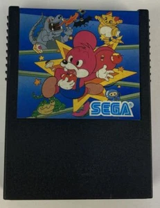 Sega SG-1000 SG-3000 Hustle Chumy Japan Version Cartridge Only 5489 SP - Picture 1 of 3