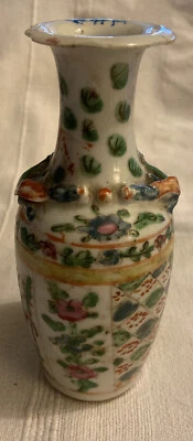 Antique Chinese Beautiful  Vase ~ H 16 cm - Image 1 of 4