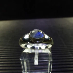 Ring Gr. 58, Silber 925 mit einem Regenbogen Mondstein Cabochon aus Indien - Bild 1 von 4