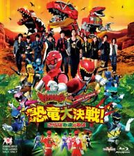 Zyuden Sentai Kyoryuger VS Go-Busters Dinosaur Battle! JAPAN Blu-ray