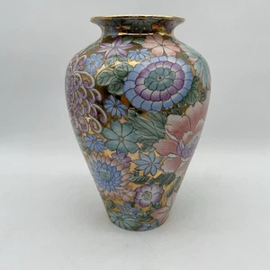 Vintage Toyo Golden Peony Floral Vase Colorful Pastel Gilded Porcelain 10.5” - Picture 1 of 12
