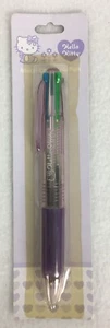 Sanrio Hello Kitty Multi-Color Ink Pen (4 colors) 2007 New - Picture 1 of 5