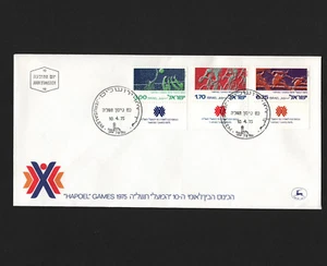 Juego de juegos OPC 1975 Israel Hapoel FDC Sc#564-566 con pestañas sin dirección - Imagen 1 de 1
