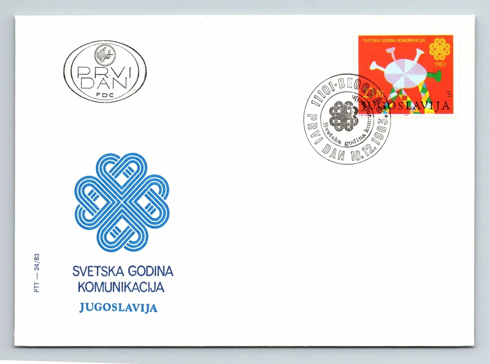 Yugoslavia 1983 FDC - World Year of Communication - F12922 - Image 1 of 2