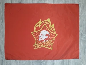 Vintage banner Soviet Pioneers. USSR Original 70s - Picture 1 of 12