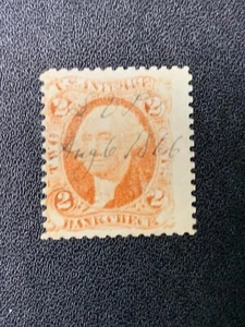 Scott R6c Revenue - Error - Dry Print w/Light Impress on Right - Picture 1 of 1