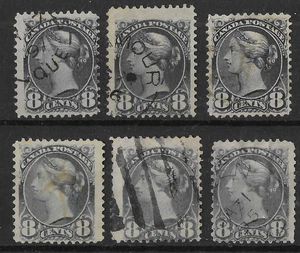 Kanada 1893 QV 8c Sideface Typen gebraucht (6v) - Bild 1 von 2