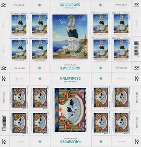 Estonia Mi. 1043-44 Hoja Pequeña ** MNH Europa-Cept 2022 Historias y Mitos - Imagen 1 de 1