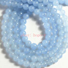 Natural 4/6/8/10/12mm Light Blue quartzite Jade Round Gemstone Loose Beads 15''