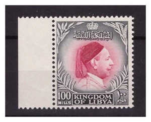 LIBIA REGNO UNITO 1952 - RE IDRISS 100 mills NUOVO ** MNH - Foto 1 di 1