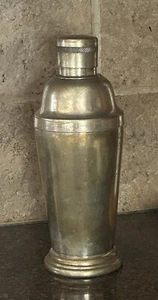 Cocktail Shaker H&H Hukin & Heath Antique Silver Plated EPNS Traditional Barware - Picture 1 of 12