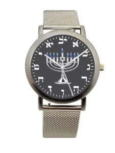 Hebräische Zahlen gebürstetes Chrom Uhr hat schwarzes Menora Zifferblatt & SS Mesh Band - Bild 1 von 4