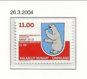 Greenland Sc 425 NH issue of 2004 - Home Rule - White Bear - Picture 1 of 1
