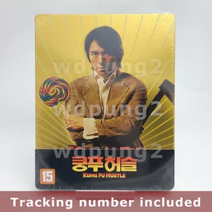 Kung Fu Hustle BLU-RAY Steelbook - Picture 1 of 5