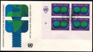UN Geneva 1978 Technical Cooperation of the Developing - Block Of Four FDC 2-2 - Picture 1 of 1