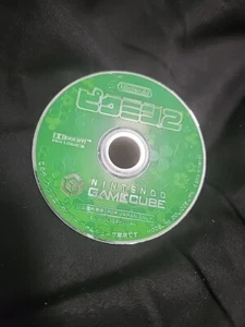 Pikmin 2 Nintendo Jpn Ver. Disc Only GameCube GC Japan Import US Seller - Picture 1 of 2