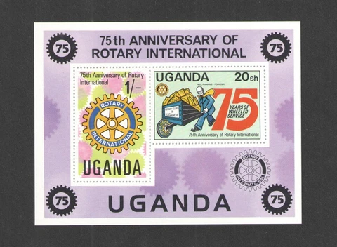 1980 UGANDA Scott 298a { ROTARY } SOUVENIR SHEET MNH Cover