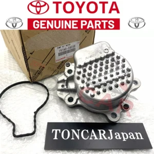 TOYOTA Genuine PRIUS COROLLA Electric Engine Water Pump W/Gasket 161A0-39035 - Picture 1 of 9