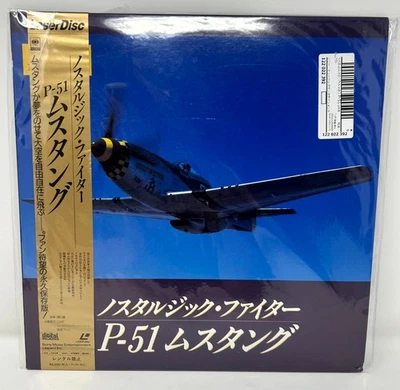 Nostalgic Fighter: Mustang P-51 SRLW 1680 Laserdisc LD Obi Japanese Plane - Image 1 of 3