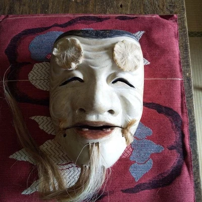 Figura Santuario Chino Tradicional Nengmian Weng, Madera, 7.6" Alto, Usada Foto 1 de 4