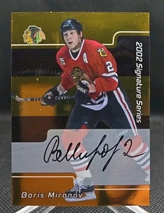 2001-02 Blackhawks BAP Signature Series Gold Autographs Auto #179 Boris Mironov - Bild 1 von 3