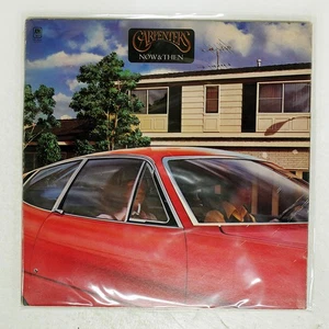 CARPENTERS NOW & THEN A&M GP220 Japan VINYL LP - Picture 1 of 1