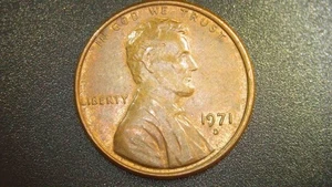 1971 D LINCOLN MEMORIAL PENNY DDO, DDR & OFF CENTER - Picture 1 of 6