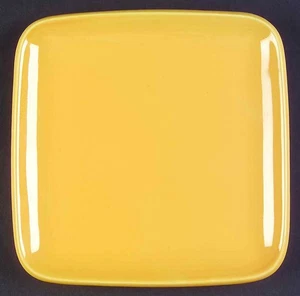 Signature Forma gelber quadratischer Salatteller 4495145 - Bild 1 von 1