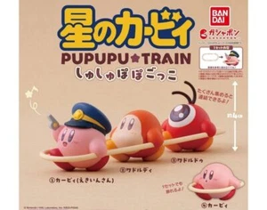 Kirby's Dream Land PuPuPu Train Capsule Toy Figure Mascot Full set - Picture 1 of 5