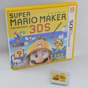 SUPER MARIO MAKER Nintendo 3DS For JP System nds - Picture 1 of 3