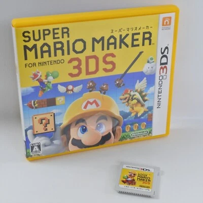 SUPER MARIO MAKER Nintendo 3DS For JP System nds - Image 1 of 3