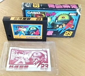 MSX Game cartridge Vintage Yo-Kai House From Japan 1986 With Box Instructions - Picture 1 of 6